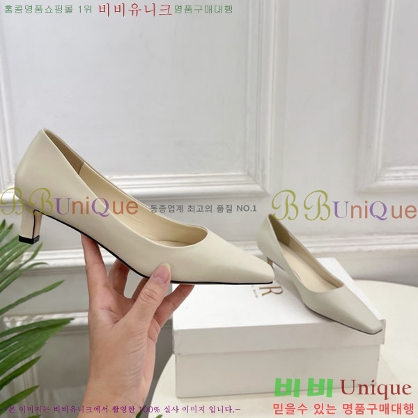 �� �ο� ������ 32TR856321-4 ��4.5cm