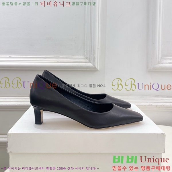 �� �ο� ������ 32TR856321-5 ��4.5cm