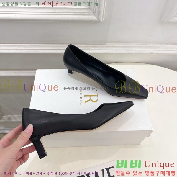 �� �ο� ������ 32TR856321-5 ��4.5cm