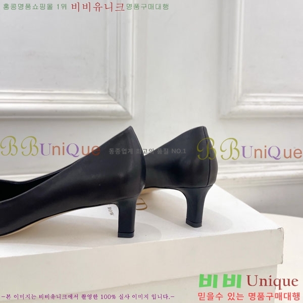 �� �ο� ������ 32TR856321-5 ��4.5cm