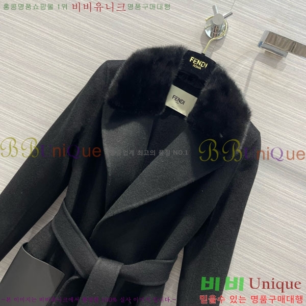 ���� ��� ��Ʈ FE233045-4