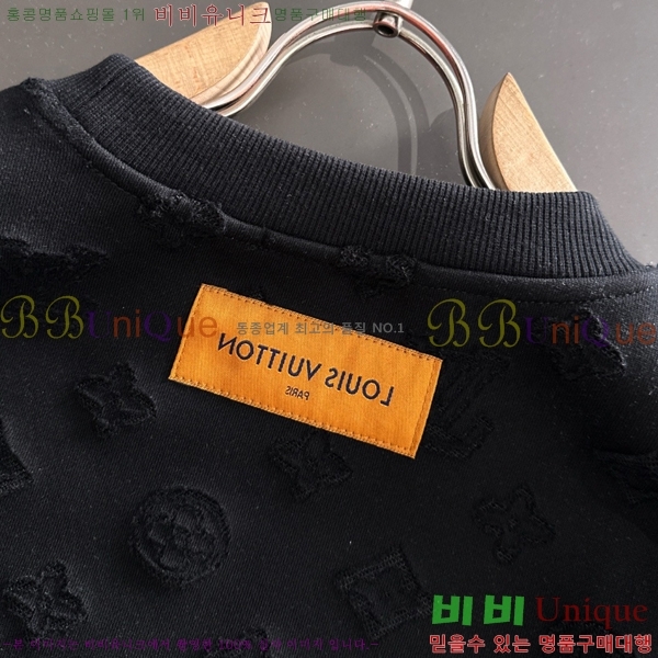 ���� ���̺��� ������ LV6784576