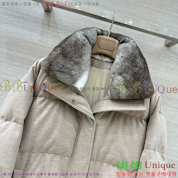 ���� �η�**�� �ٿ� �е� LP14245022-1