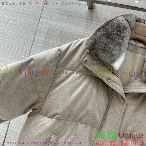 ���� �η�**�� �ٿ� �е� LP14245022-1