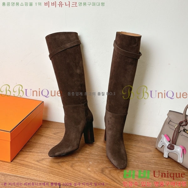 ���� �����޽� �� ���� 108H1199780-6 ��9.5cm