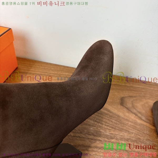 ���� �����޽� �� ���� 108H1199780-6 ��9.5cm