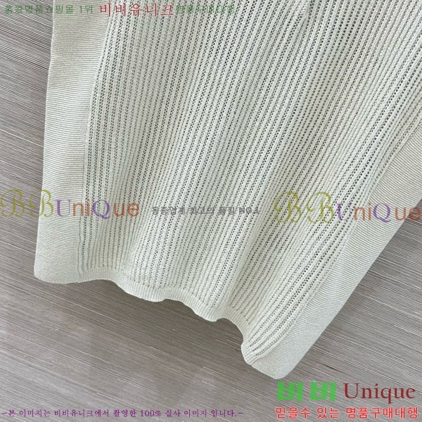 ���� ���ڷ� ��ġ�ڸ� �μҸ�/���� BC112088-1