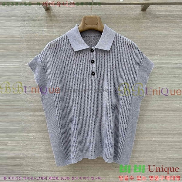 ���� ���ڷ� ��ġ�ڸ� �μҸ�/���� BC112088-2