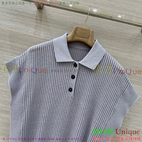 ���� ���ڷ� ��ġ�ڸ� �μҸ�/���� BC112088-2