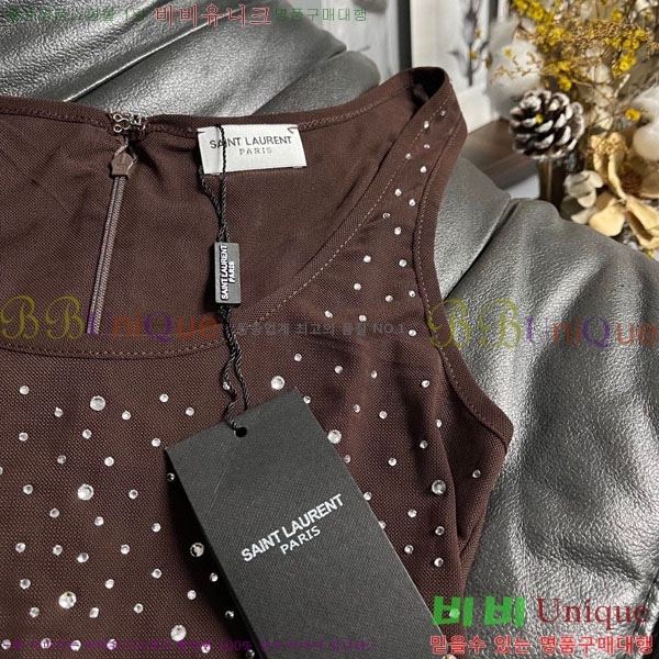 ���ζ� �ủ���� YS4123550-2