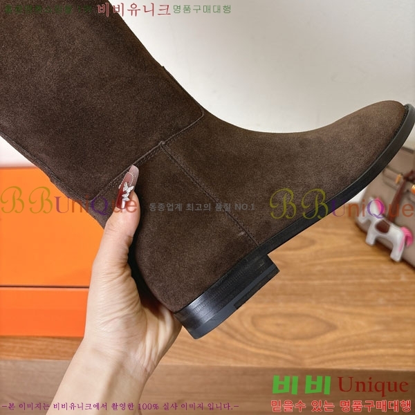 ���� �����޽� �̸� ���� 90H1199781-3