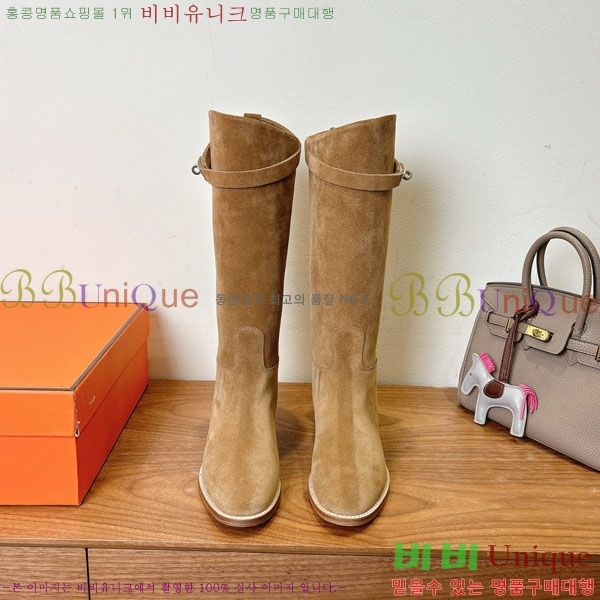 ���� �����޽� �̸� ���� 90H1199781-2