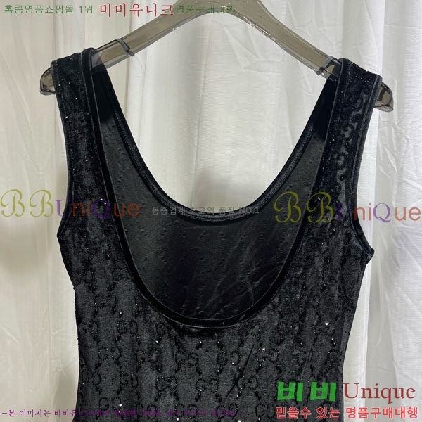 ���� ���� ��Ű��/������ GU1123420-1