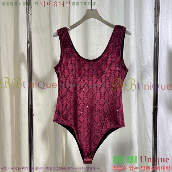 ���� ���� ��Ű��/������ GU1123420-4