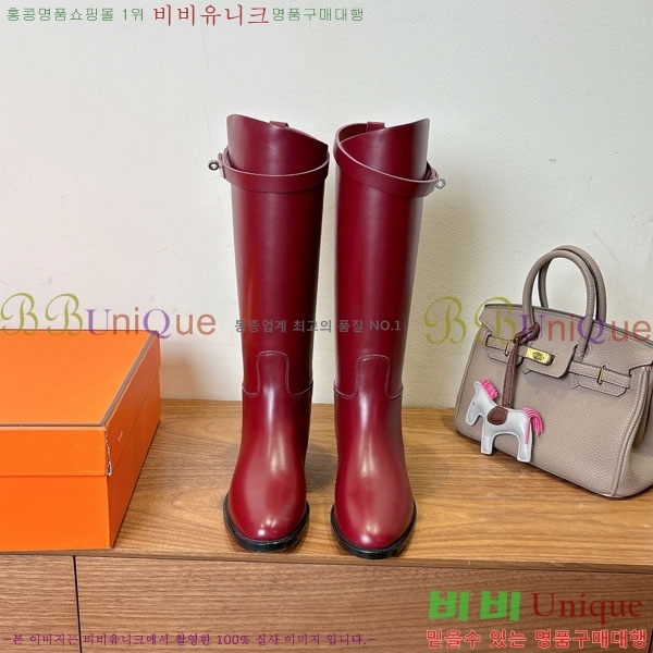 ���� �����޽� �̸� ���� 90H1199782-5