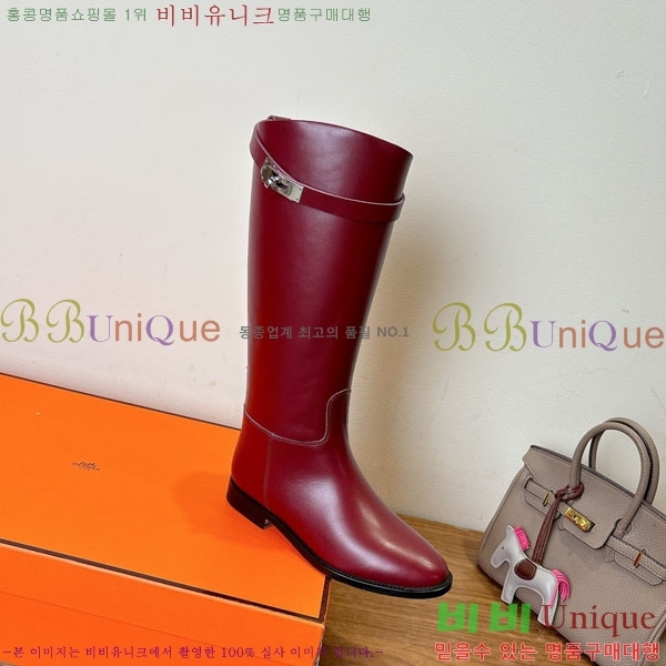 ���� �����޽� �̸� ���� 90H1199782-5