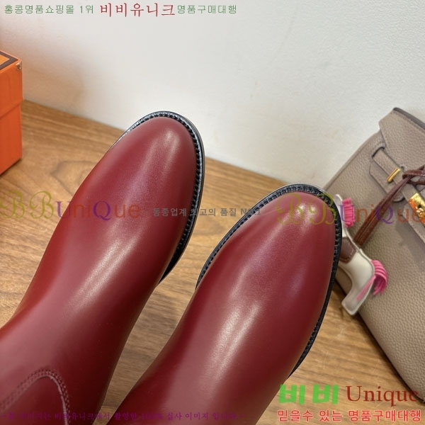 ���� �����޽� �̸� ���� 90H1199782-5