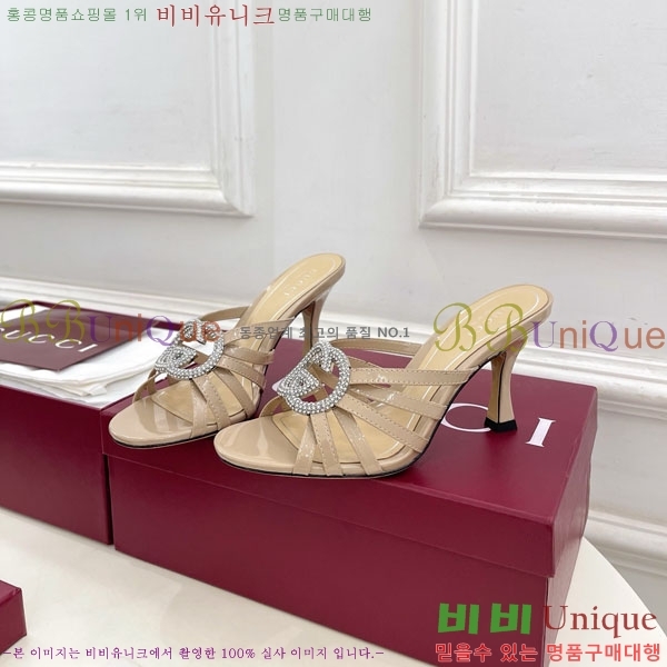 ���� ������ ���� 30GG70451-3 �� 8.5cm