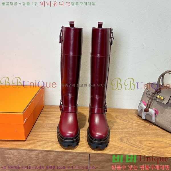 ���� �����޽� �� ���� 90H1199783-4