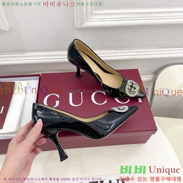 ���� ������ 34GG70450-6 �� 8.5cm