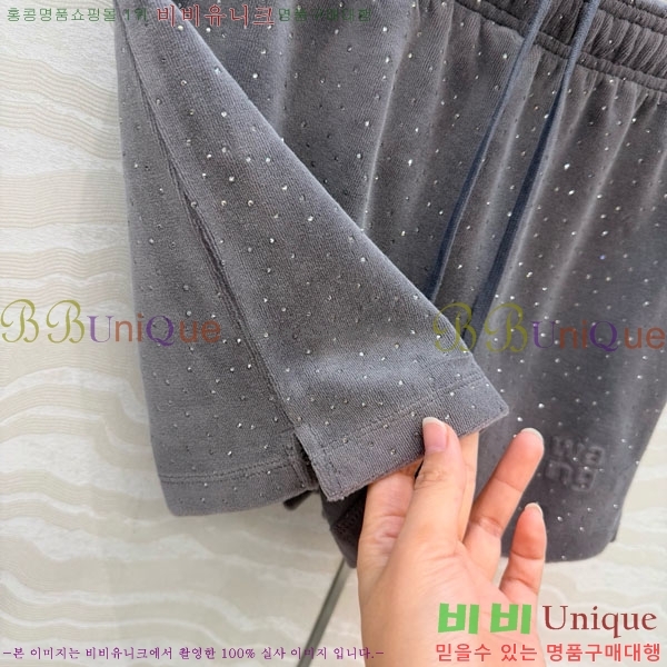 ���� �˷���� �� ��ĿƮ AW634503-9