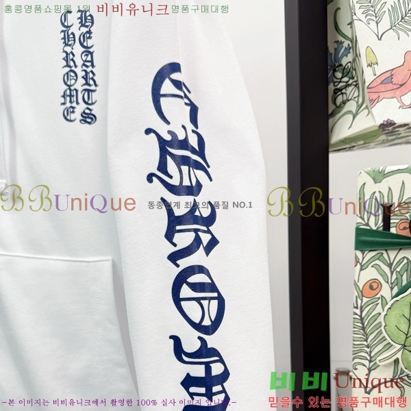 ���� ũ������ ��Ŷ CH625743