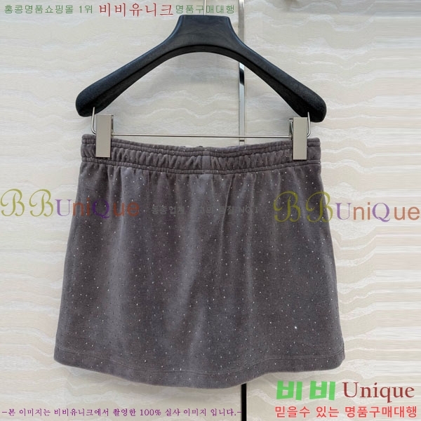 ���� �˷���� �� ��ĿƮ AW634503-9