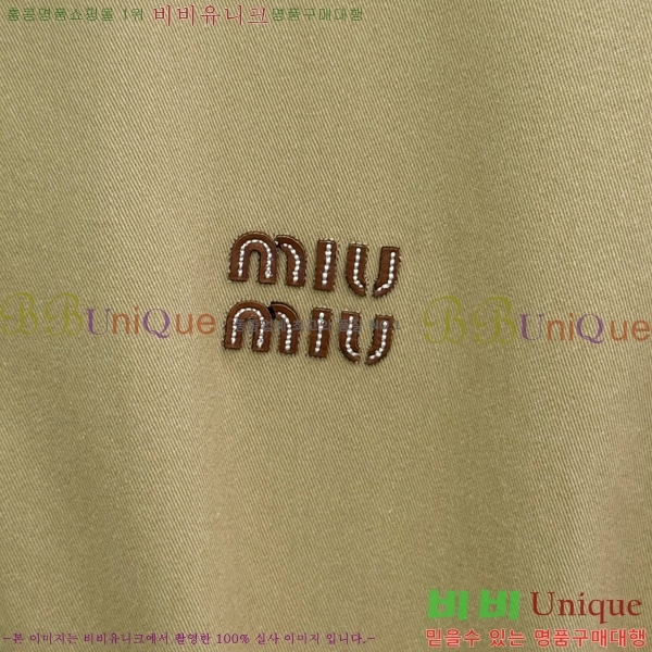 ���� �̿�̿� ��Ŷ MU2351171