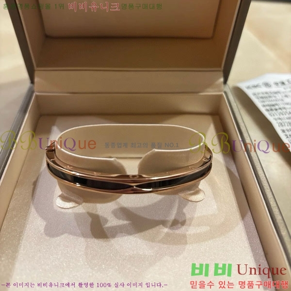 �������� �Ұ��� ���� BV345045-2