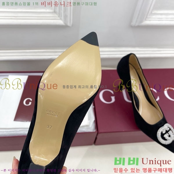 ���� ������ 34GG70450-1 �� 8.5cm