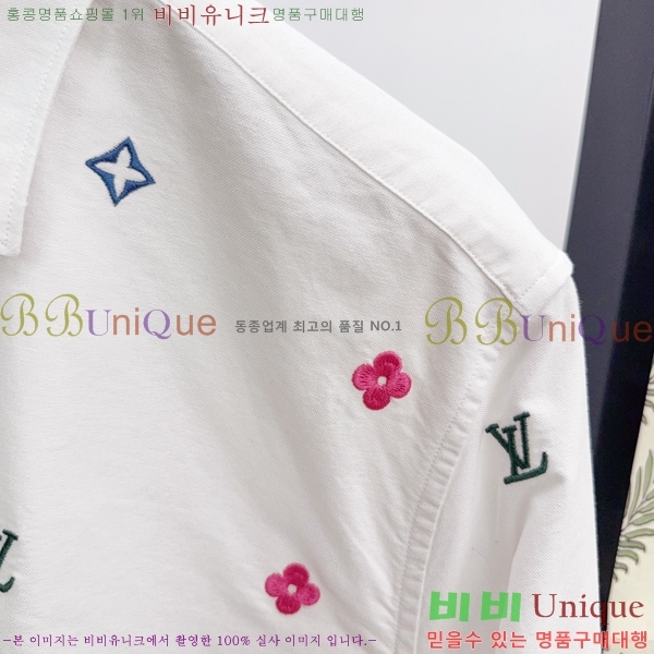 ���� ���̺��� ���� LV637549-1