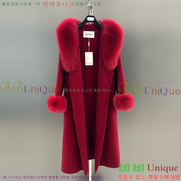 ���� ��**�� ��Ʈ MAX332407-9