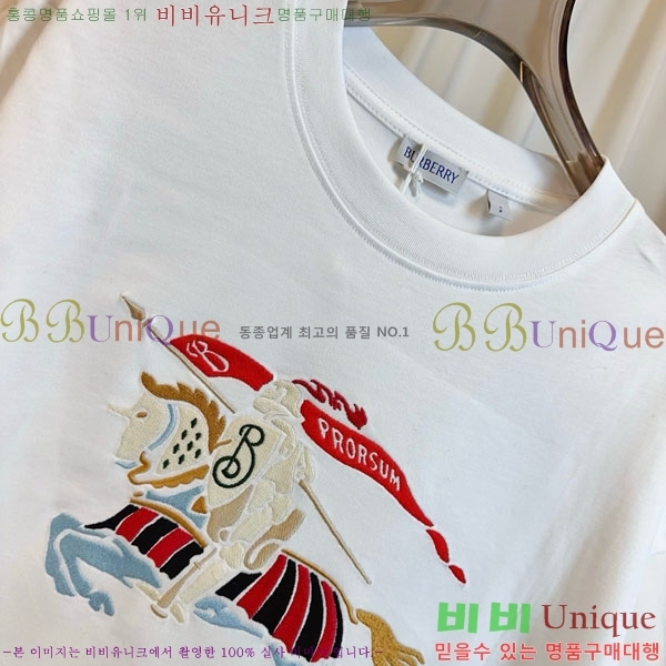 ���� ������ ���� Ƽ���� BU85402-1