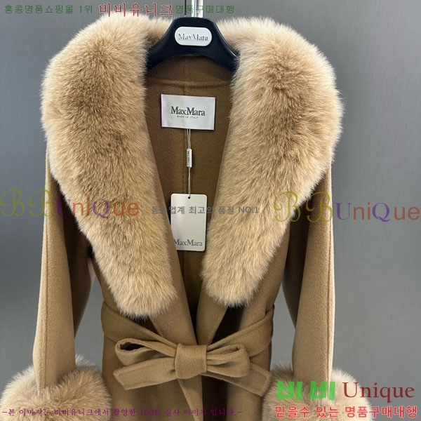 ���� ��**�� ��Ʈ MAX332407-10