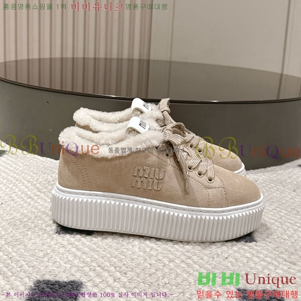 ���� �̿�*�� �þ �� ����Ŀ�� 31MU945210-4