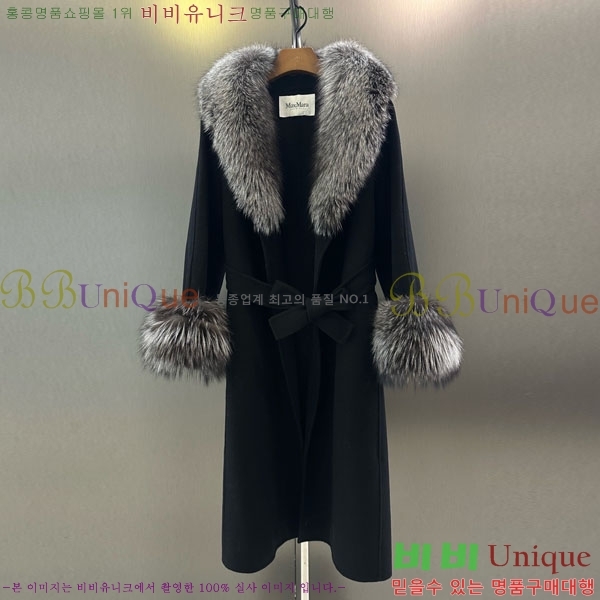 ���� ��**�� ��Ʈ MAX332407-13