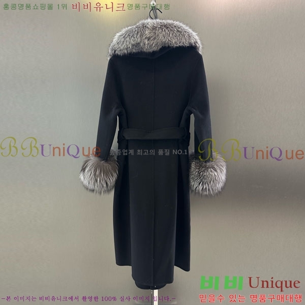 ���� ��**�� ��Ʈ MAX332407-13