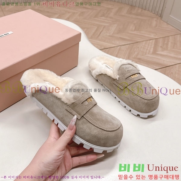 �̿�̿� �þ �� ������ 32MU902700-4