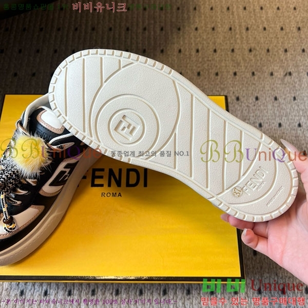 ��� ����Ŀ�� 8E882660-3