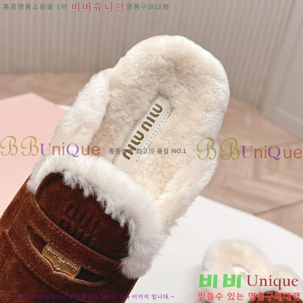 �̿�̿� �þ �� ������ 32MU902700-3