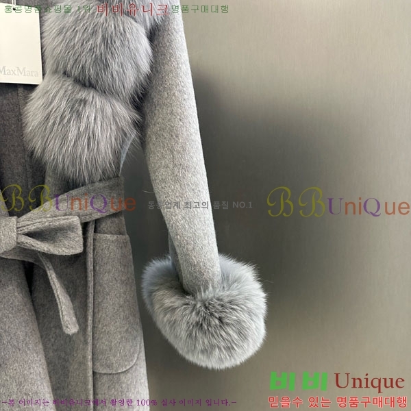 ���� ��**�� ��Ʈ MAX23404-5