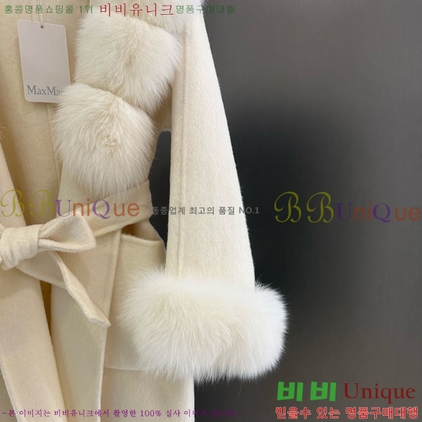 ���� ��**�� ��Ʈ MAX23404-6