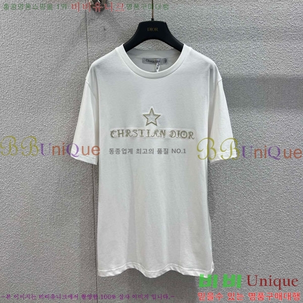 ���� ��� ���� Ƽ���� DO1324043-3