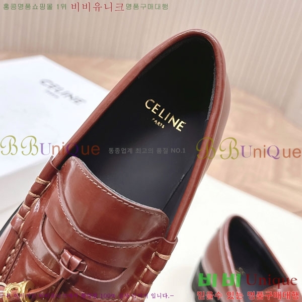 ������ ���� 34CL425400-2