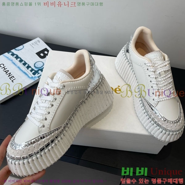 ���ο� ����Ŀ�� 40CHC8536210-11