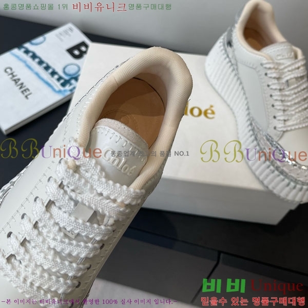 ���ο� ����Ŀ�� 40CHC8536210-11