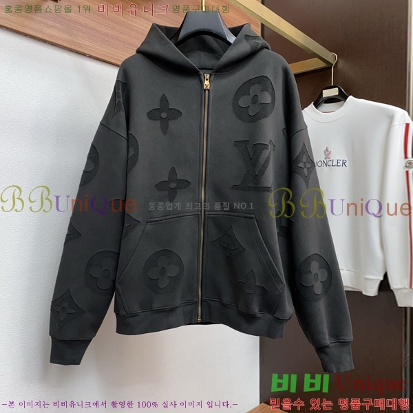 ���� ���̺��� ������ ��Ŷ LV365817-1