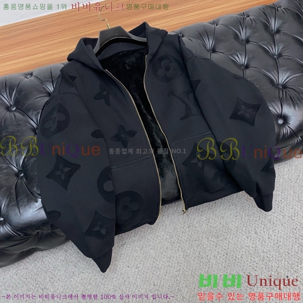 ���� ���̺��� ������ ��Ŷ LV365817-2