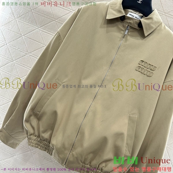 ���� �̿�̿� ���� MIU43407-6