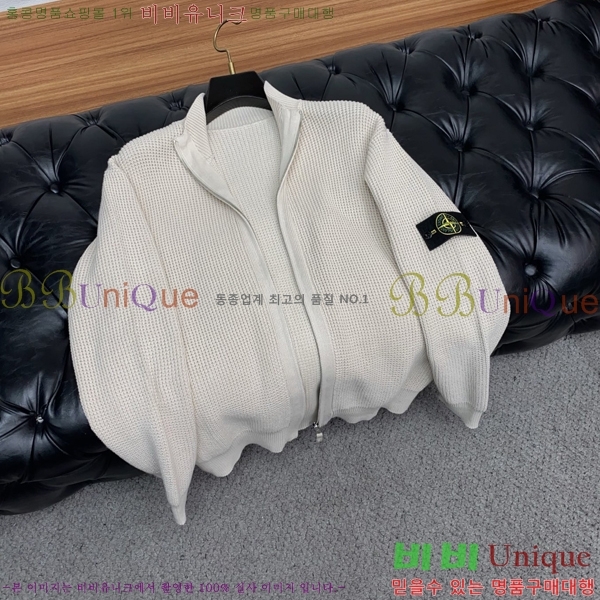 ���� ������Ϸ��� ������ ST527846-1